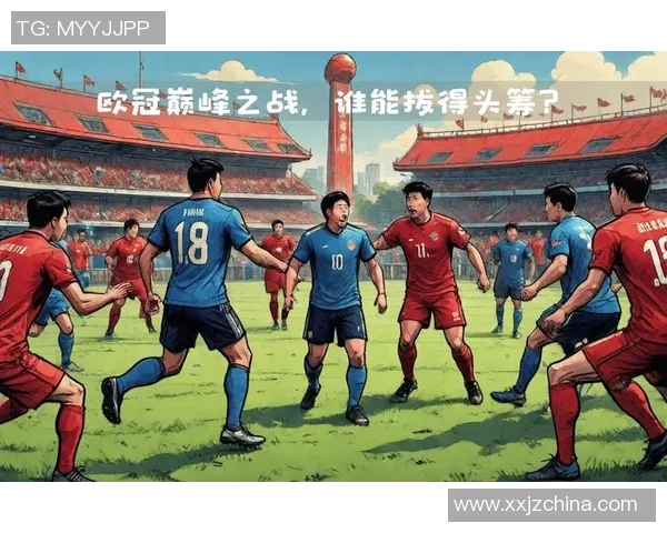 巴萨与拜仁激战在即央视新闻全程直播精彩对决