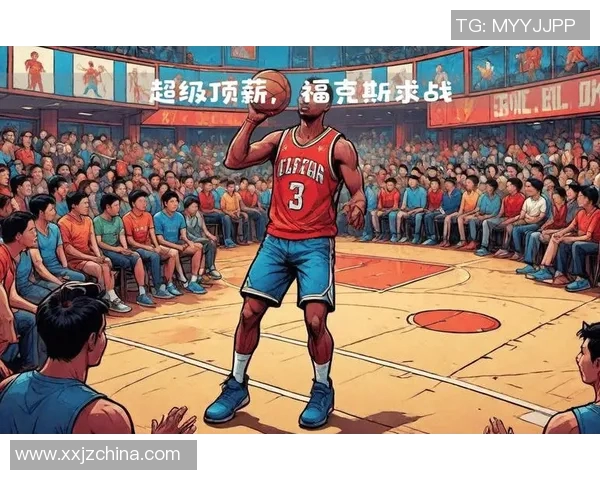 德阿隆福克斯引领国王崛起展现无限潜力与领导力