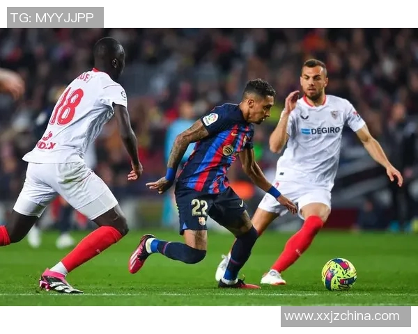 塞维利亚主场惨败，遭遇联赛两连败！