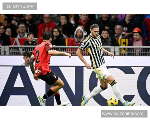 尤文图斯1-1战平AC米兰：悬念与激情并存，强强对话难分胜负