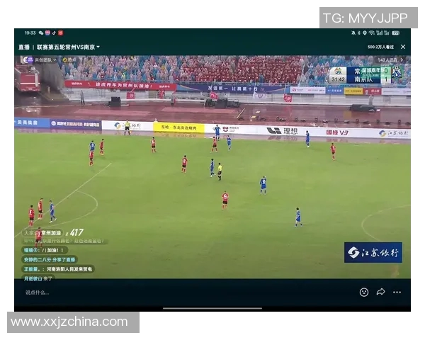 如何在直播平台上轻松预约观看精彩足球比赛的详细步骤与技巧 如何在直播平台上轻松预约观看精彩足球比赛的详细步骤与技巧