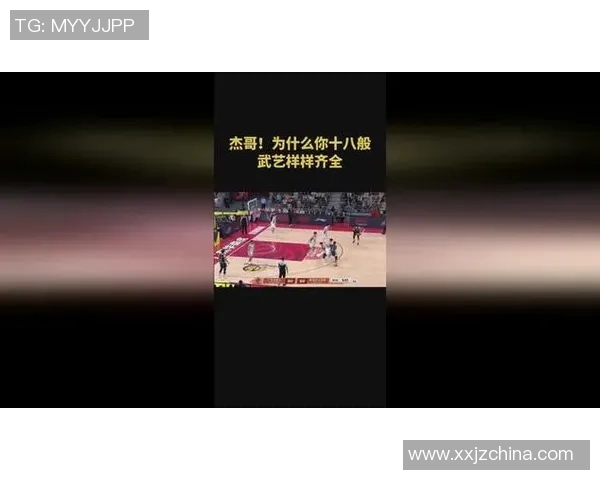 徐杰：从青涩少年到篮球场上的璀璨明星之路探索与成长