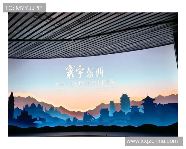 马可波罗与西王的历史交锋与文化碰撞探秘