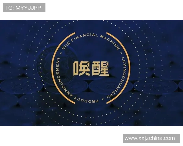 今天中奖号揭晓幸运数字带你走向财富新篇章