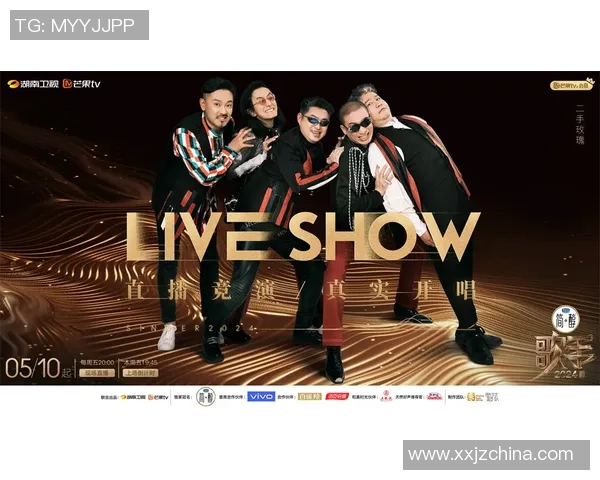 提华纳与莱昂精彩对决直播全程回顾与分析