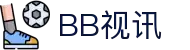 BB视讯·(中国)集团-官网
