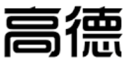 高德娱乐·(中国)官方网站